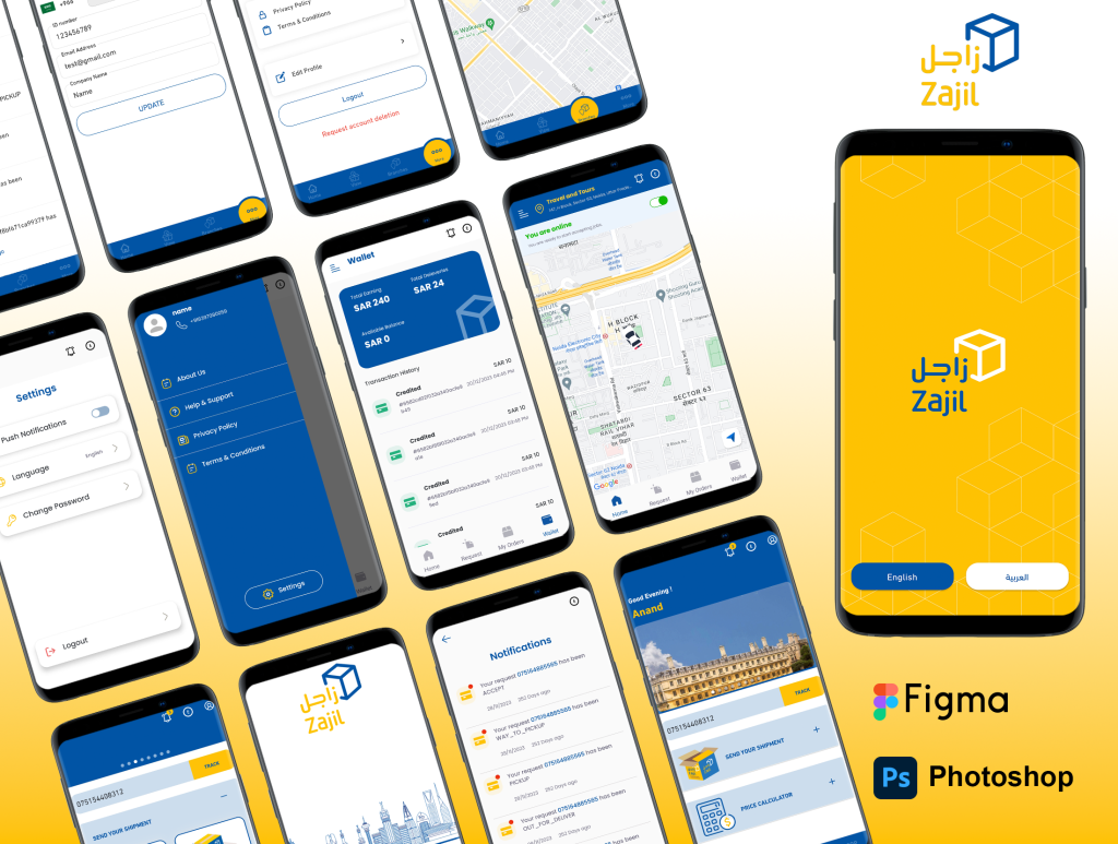 ariyan islam raj portfolio